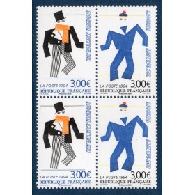 Timbre France Bloc de 4 Diorama 2026 N°4031, Opéra-Ballet, Neuf