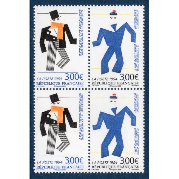 Timbre France Bloc de 4 Diorama 2026 N°4031, Opéra-Ballet, Neuf