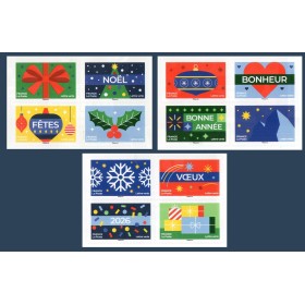 Autoadhésifs 2644-2655, Des Fêtes hautes en couleurs, Neufs