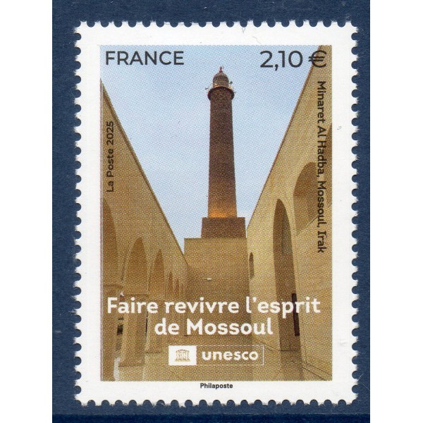 Timbre France Service 188, Faire revivre Mossoul, Neuf