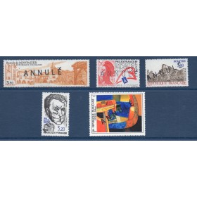 lot de 5 timbres modernes annulés superbe