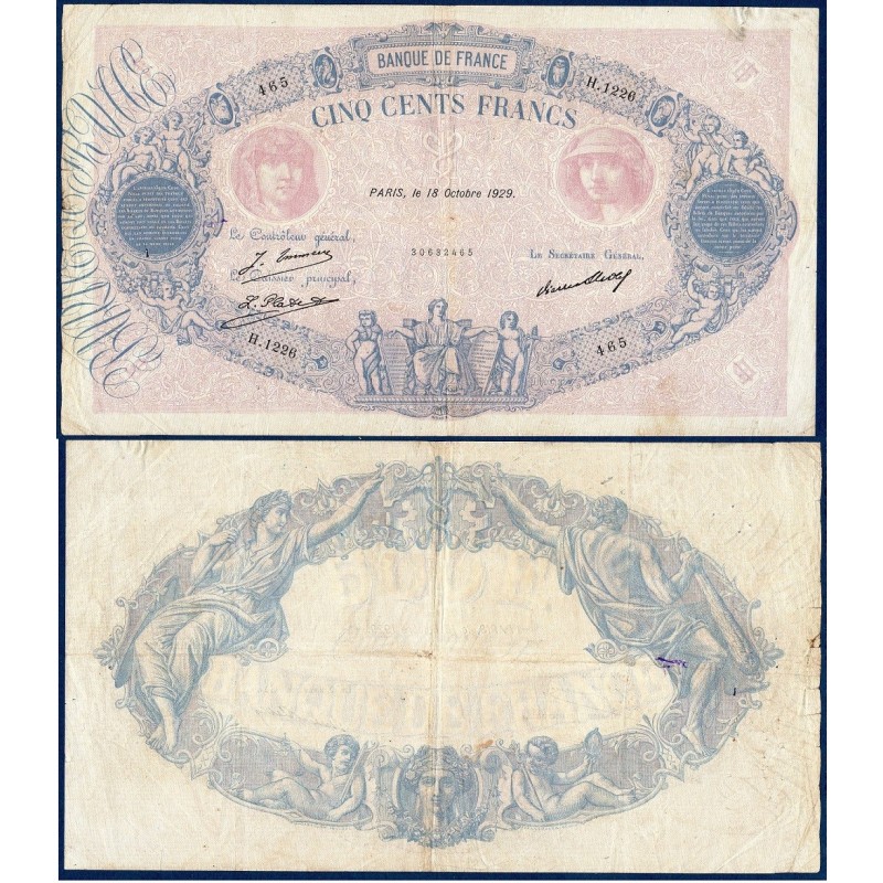 500 Francs Bleu et Rose TTB- 18.10.1929 Billet de la banque de France