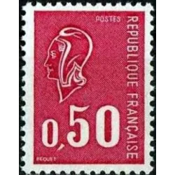 Timbre France Yvert No 1664a gomme tropicale variété Type Marianne de Béquet