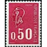 Timbre France Yvert No 1664a gomme tropicale variété Type Marianne de Béquet