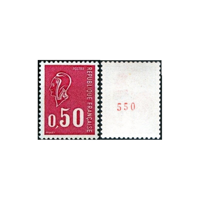 Timbre France Yvert No 1664b Numéro rouge, g t sans phosphore  variété Type Marianne de Béquet