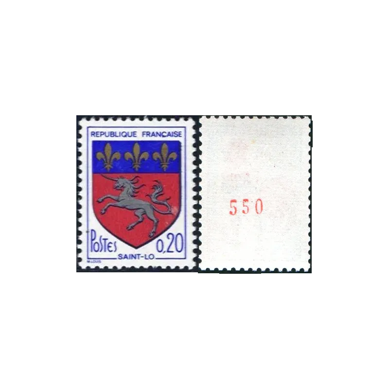 Timbre France Yvert No 1510b variété numéro rouge Blason de Saint-Lo