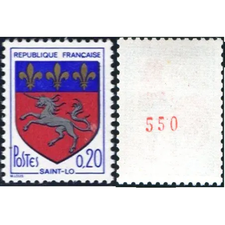 Timbre France Yvert No 1510b variété numéro rouge Blason de Saint-Lo