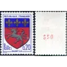 Timbre France Yvert No 1510b variété numéro rouge Blason de Saint-Lo