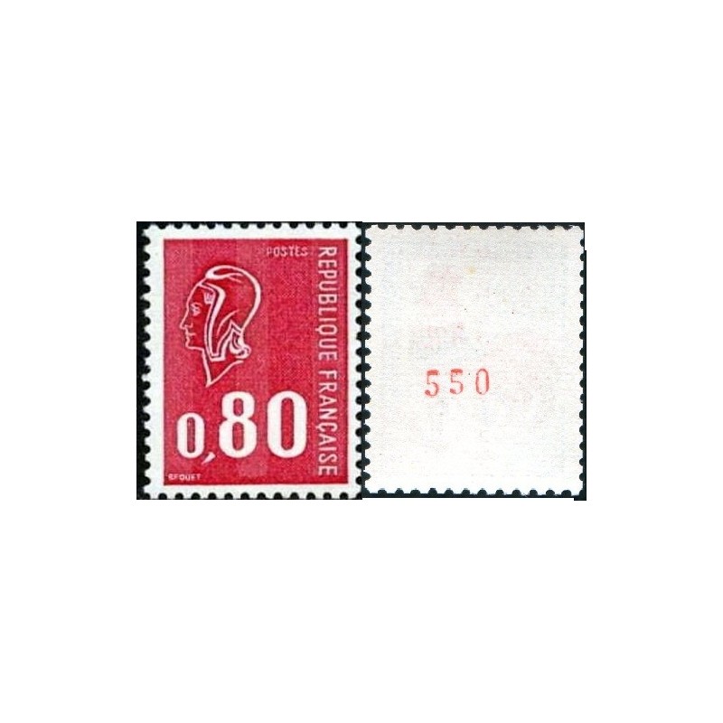 Timbre France Yvert No 1816c numéro rouge gomme tropicale variété Marianne de béquet, taille douce