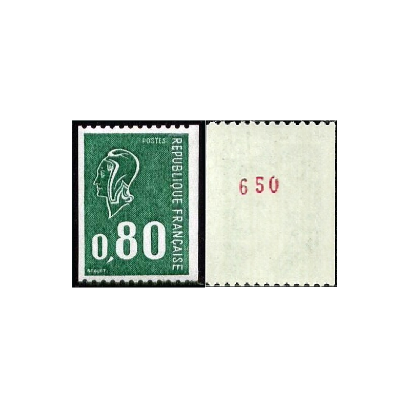 Timbre France Yvert No 1894a numéro rouge variété Marianne de Béquet