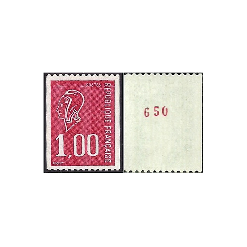 Timbre France Yvert No 1895a numéro rouge variété Marianne de Béquet