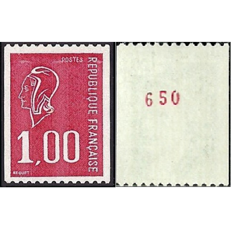 Timbre France Yvert No 1895a numéro rouge variété Marianne de Béquet