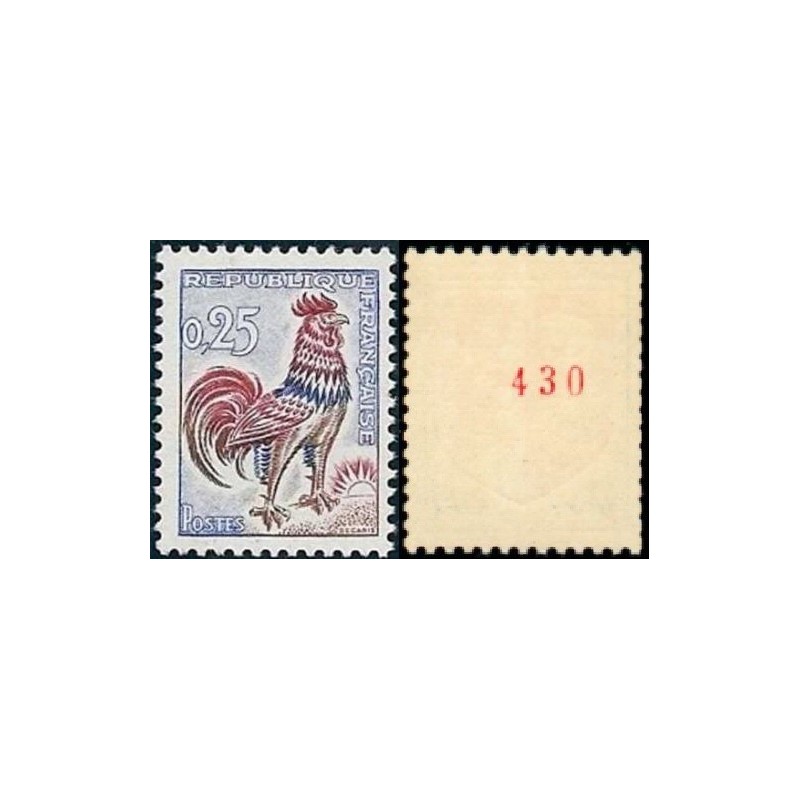 Timbre France Yvert No 1331b Numéro rouge de roulette varitété Coq de Decaris