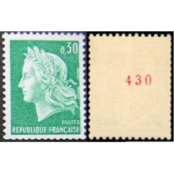 Timbre Yvert No 1536Ab France variété Marianne de Cheffer numéro rouge