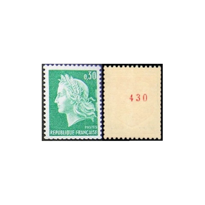 Timbre Yvert No 1536Ab France variété Marianne de Cheffer numéro rouge