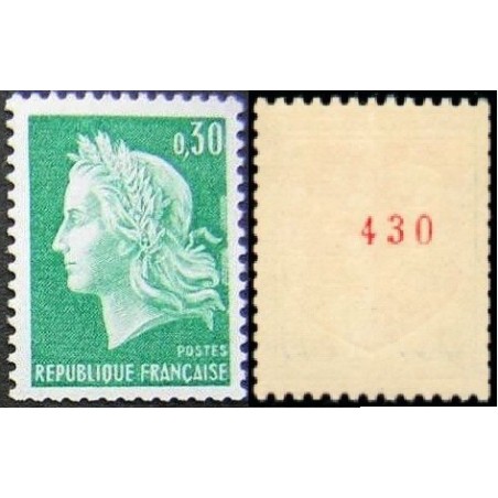 Timbre Yvert No 1536Ab France variété Marianne de Cheffer numéro rouge