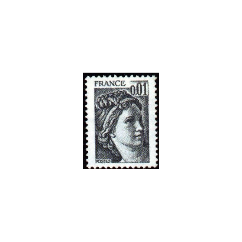 Timbre France Yvert No 1962a Gomme Tropicale Variété Type Sabine