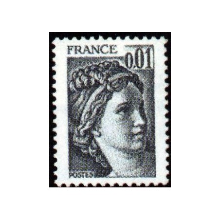 Timbre France Yvert No 1962a Gomme Tropicale Variété Type Sabine