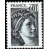 Timbre France Yvert No 1962a Gomme Tropicale Variété Type Sabine