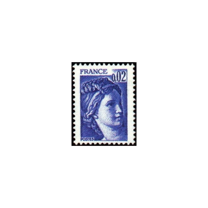 Timbre France Yvert No 1963a gomme tropicale variété  Type Sabine