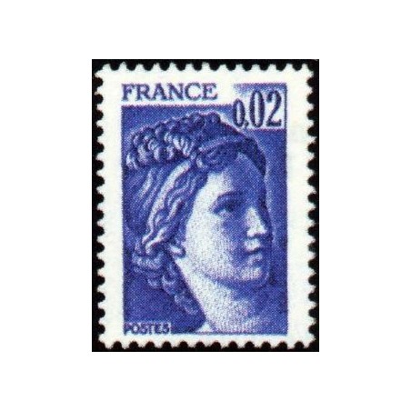 Timbre France Yvert No 1963a gomme tropicale variété  Type Sabine