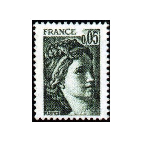 Timbre France Yvert No 1964a gomme tropicale variété Type Sabine