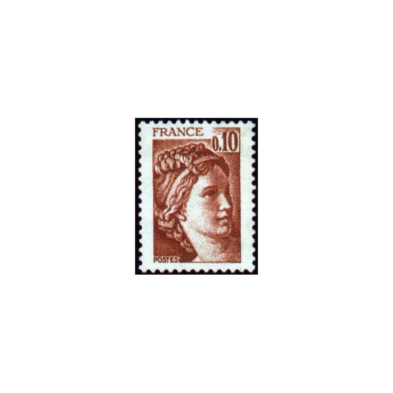 Timbre France Yvert No 1965a gomme tropicale variété Type Sabine