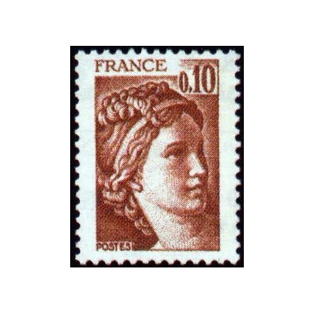 Timbre France Yvert No 1965a gomme tropicale variété Type Sabine