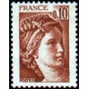 Timbre France Yvert No 1965a gomme tropicale variété Type Sabine