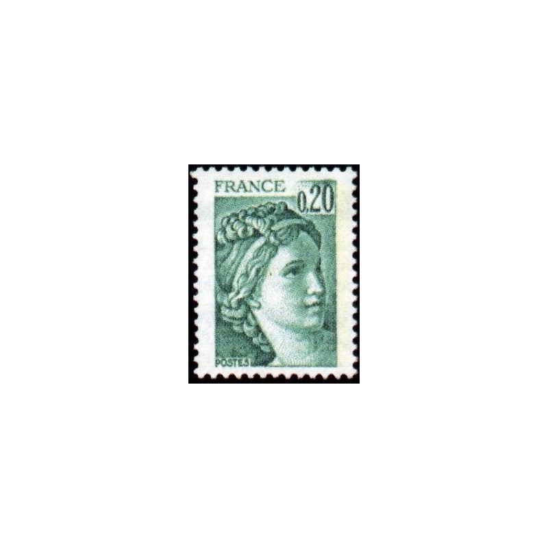 Timbre France Yvert No 1967b gomme Tropicale variété Type Sabine