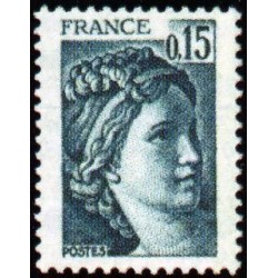 Timbre France Yvert No 1966b gomme tropicale variété Type Sabine