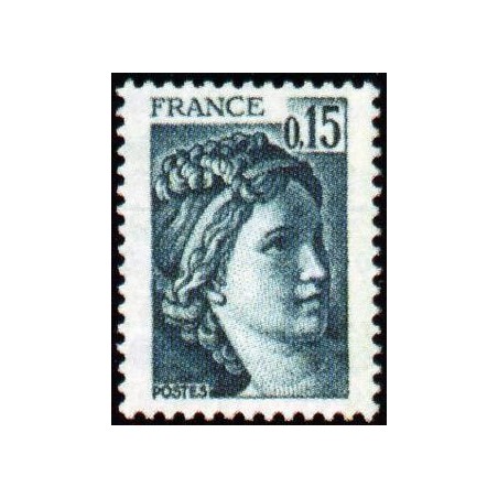 Timbre France Yvert No 1966b gomme tropicale variété Type Sabine