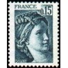 Timbre France Yvert No 1966b gomme tropicale variété Type Sabine