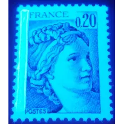Timbre France Yvert No 1967a bande de phosphore à gauche variété Type Sabine