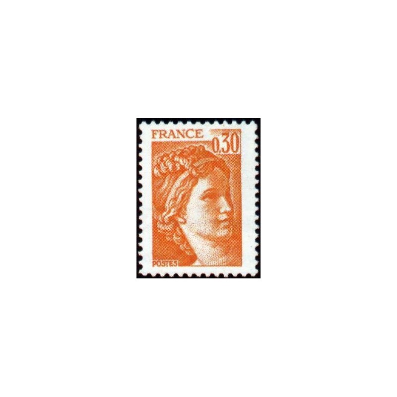 Timbre France Yvert No 1968a gomme tropicale variété Type Sabine