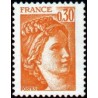 Timbre France Yvert No 1968a gomme tropicale variété Type Sabine