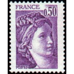 Timbre France Yvert No 1969a gomme tropicale variété Type Sabine