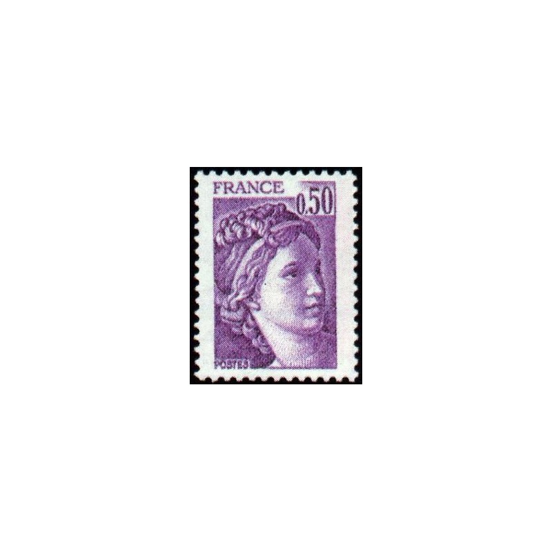 Timbre France Yvert No 1969a gomme tropicale variété Type Sabine