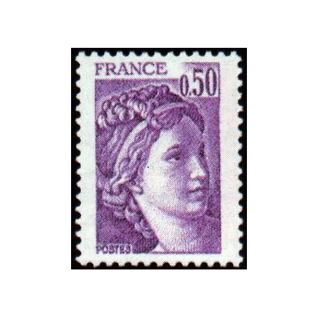 Timbre France Yvert No 1969a gomme tropicale variété Type Sabine