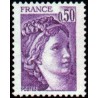 Timbre France Yvert No 1969a gomme tropicale variété Type Sabine