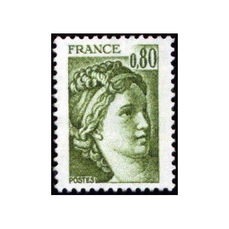 Timbre France Yvert No 1970b gomme tropicale variété Type Sabine