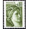 Timbre France Yvert No 1970b gomme tropicale variété Type Sabine