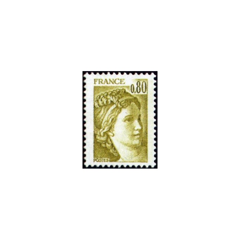 Timbre France Yvert No 1971a gomme tropicale variété Type Sabine