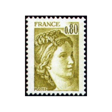 Timbre France Yvert No 1971a gomme tropicale variété Type Sabine