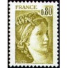 Timbre France Yvert No 1971a gomme tropicale variété Type Sabine