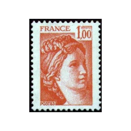 Timbre France Yvert No 1972c gomme Tropicale sans phosphore variété Type Sabine