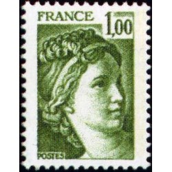 Timbre France Yvert No 1973a gomme tropicale variété Type Sabine