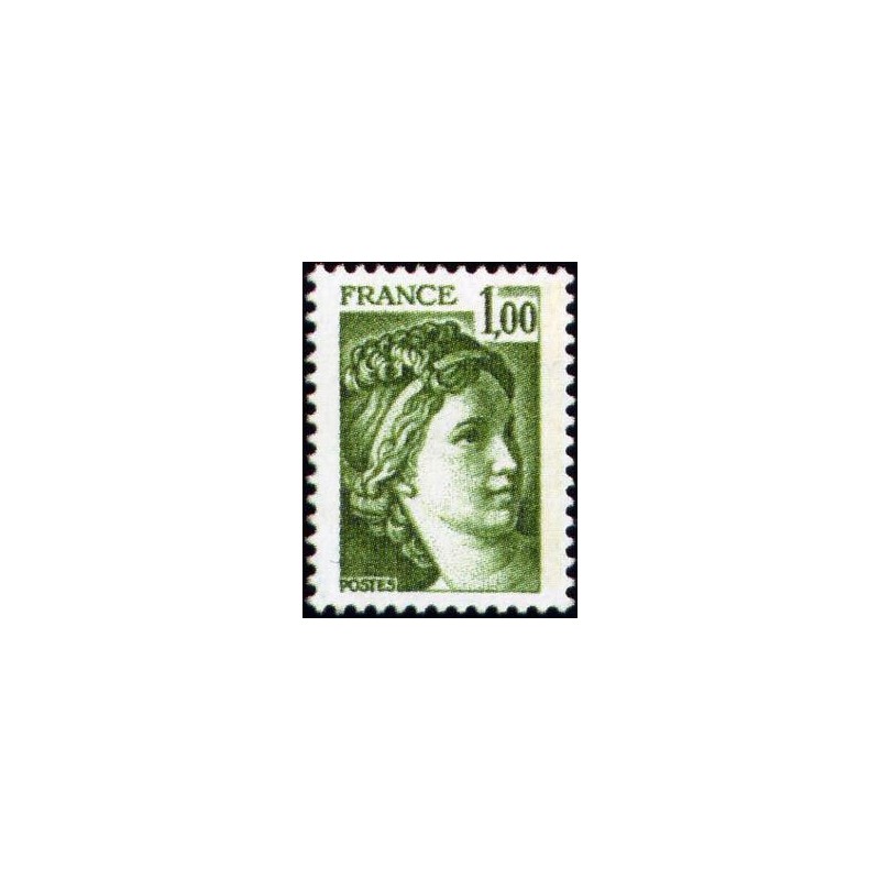 Timbre France Yvert No 1973a gomme tropicale variété Type Sabine