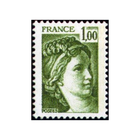 Timbre France Yvert No 1973a gomme tropicale variété Type Sabine