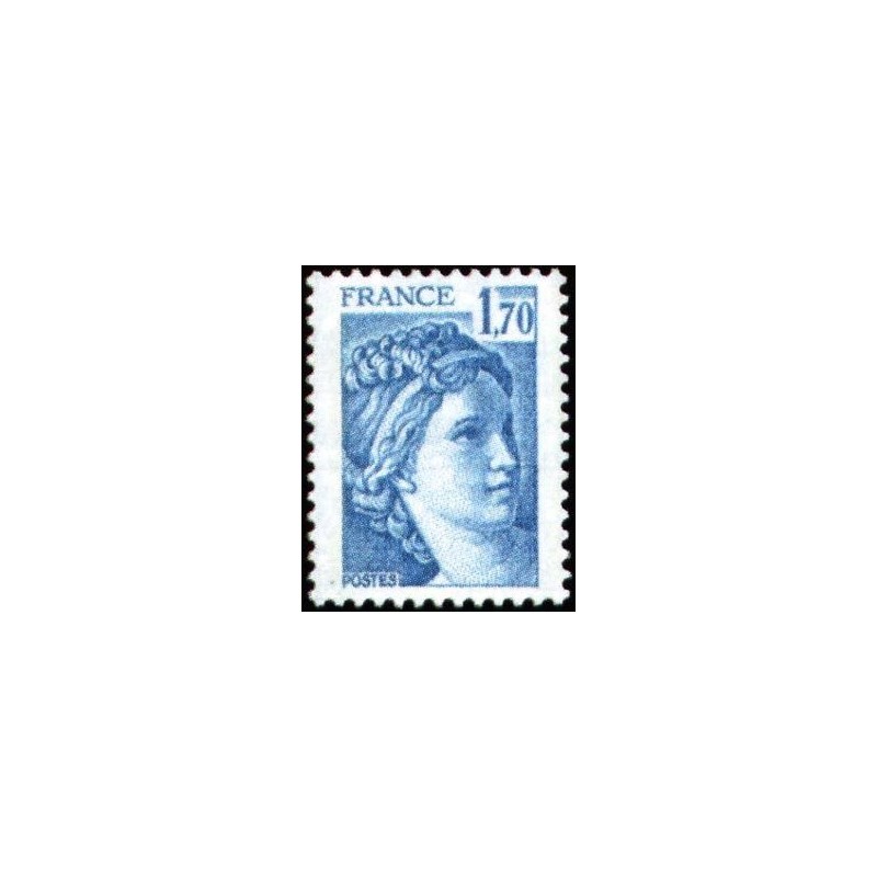 Timbre France Yvert No 1976a gomme tropicale variété Type Sabine